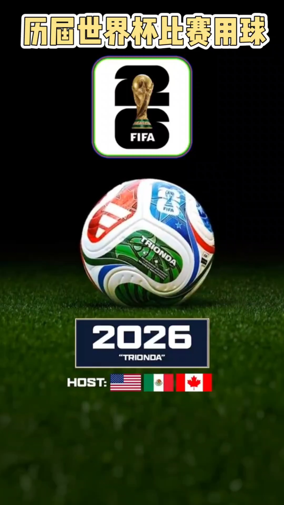 先问自己 先问自己