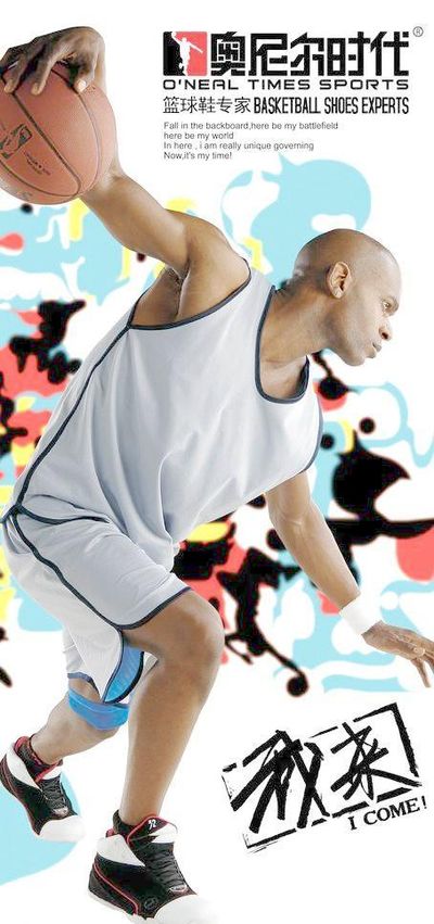 广东宏远 广东宏远