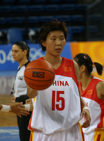 临危受命 临危受命